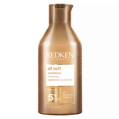 Кондиционер для волос REDKEN Смягчающий кондиционер All Soft для сухих и жестких волос 300