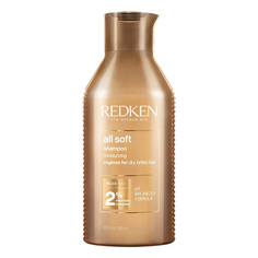 Шампунь для волос REDKEN Питательный смягчающий шампунь All Soft, для сухих и жестких волос 500