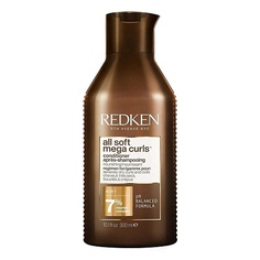 Кондиционер для волос REDKEN Питательный кондиционер All Soft Mega Curls для очень сухих вьющихся волос 300