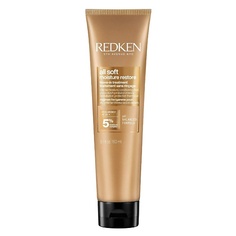 Крем для ухода за волосами REDKEN Несмывемый увлажняющий кондиционер All Soft Moisture Restore для сухих волос 150
