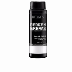 Краска для волос REDKEN Тонирующая краска для мужчин Brews Color Camo