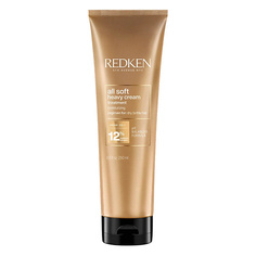 Маска для волос REDKEN Смягчающая крем-маска All Soft Heavy Cream для сухих волос 250