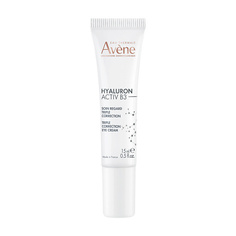 Крем для глаз AVENE Лифтинг-крем для глаз тройного действия Hyaluron Activ B3 Triple Correction Eye Cream