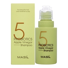 Шампунь для волос MASIL Шампунь против перхоти с яблочным уксусом и пробиотиками 50