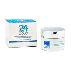 Пилинг для лица BEAUTY STYLE Очищающий пилинг-гель холодное гидрирование Аква 24 100.0