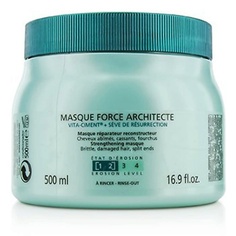 Маска для волос KERASTASE Реконструктурирующая маска для очень поврежденных, ломких и секущихся волос Resistance 500.0