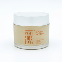 YOUSMETICA Скраб для лица Куркума и Ниацинамид Turmeric Face Scrub