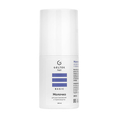 Жидкости для ухода за волосами ГЕЛЬТЕК Молочко для разглаживания и термозащиты 100