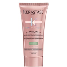 Маска оттеночная KERASTASE Маска для окрашенных темных волос Chroma Absolu