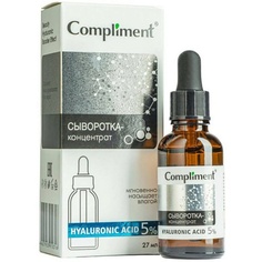 Сыворотка для лица COMPLIMENT Сыворотка-концентрат для лица Hyaluronic Acid 27