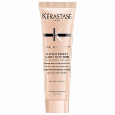 Маска для волос KERASTASE Питательная маска для очень кудрявых волос Curl Manifesto 30