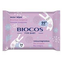 Салфетки для рук BIOCOS Влажные салфетки детские Water Wipes