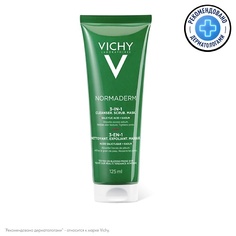 Средства для умывания VICHY NORMADERM Средство 3-в-1 Гель-Скраб-Маска для интенсивного очищения жирной проблемной кожи