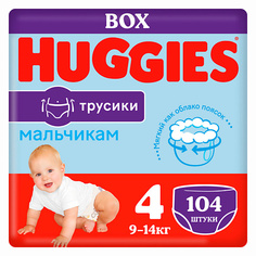Подгузники-трусики HUGGIES Подгузники трусики 9-14 кг мальчикам 104