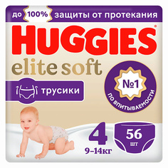 Подгузники-трусики HUGGIES Подгузники трусики Elite Soft 9-14 кг 56