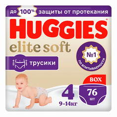 Подгузники-трусики HUGGIES Подгузники трусики Elite Soft 9-14 кг 76