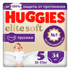 Подгузники-трусики HUGGIES Подгузники трусики Elite Soft 12-17 кг 34