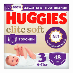 Подгузники-трусики HUGGIES Подгузники трусики Elite Soft 6-11 кг 48