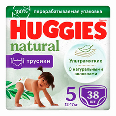 Подгузники-трусики HUGGIES Подгузники трусики Natural 12-17 кг 36