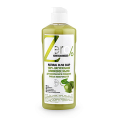 Универсальное чистящее средство ZERO Натуральное мыло для очищения оливковое