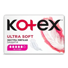 KOTEX Прокладки гигиенические Ультра Софт Супер 8