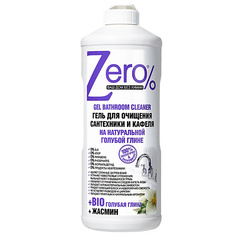 Чистящее средство для туалета ZERO Гель для очищения сантехники и кафеля