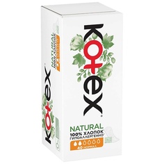 Прокладки ежедневные KOTEX NATURAL Ежедневные Прокладки Нормал Органик 40