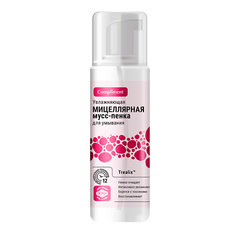 Мусс для умывания COMPLIMENT Мусс-пенка для умывания мицеллярная увлажняющая 150