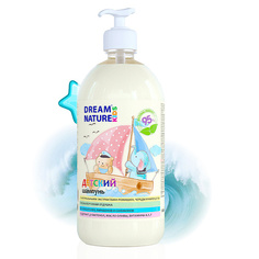 Шампунь для волос DREAM NATURE Детский шампунь для волос "Ромашка,череда и календула"с натуральными экстрактами 1000.0