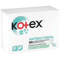 KOTEX Прокладки Ежедневные Антибактериальные Экстра тонкие 40