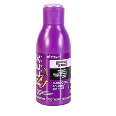 Сыворотка для ухода за волосами ВИТЭКС Сыворотка-бондинг для волос PLEX THERAPY 120.0 Viteks