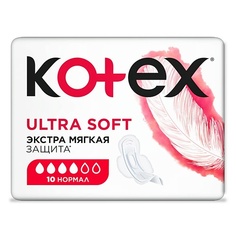 KOTEX Прокладки гигиенические Ультра Софт Нормал 10