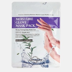 Перчатки GRACE DAY Увлажняющая маска - перчатки для рук Moisture Glove Mask Pack