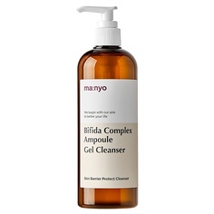 Гель для умывания MA:NYO Увлажняющий гель для умывания Bifida Complex Ampoule Gel Cleanser 400