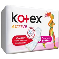 KOTEX Прокладки гигиенические Ультра Эктив Супер 7