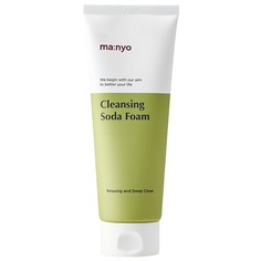 Пенка для снятия макияжа MA:NYO Пенка для очищения пор и ровного тона кожи Cleansing Soda Foam 150