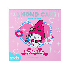 SODA Палетка для лица ALMOND CAKE #cuteadventure So.Da