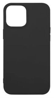 Защитный чехол UGREEN LP628 90922 силиконовый для iPhone 14 Pro Max, черный