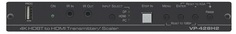 Масштабатор Kramer VP-428H2 72-00003790 HDMI, DP и VGA в HDBaseT, передатчик RS-232, ИК и Ethernet, поддержка 4К60 4:4:4, PoE, Step-In