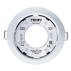Светильник TOKOV ELECTRIC TOK-GX53-WH-1 GX 53-WH-1 106х48мм бел. металл+пластик