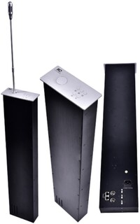Микрофон ITC TS-0230MA3 делегата моторизованный