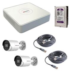 Комплект видеонаблюдения HiWatch X-com Hw Дачный 2+1 Ultra