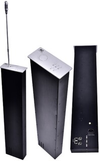 Микрофон ITC TS-0230M3 председателя моторизованный
