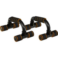 Упор для отжиманий Bradex SF 0737