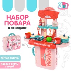 Игровой набор NO Brand