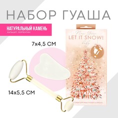 Набор: роликовый массажер и скребок гуаша Art Beauty