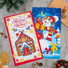 Набор кухонных полотенец Доляна