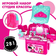 Игровой набор в рюкзаке Disney