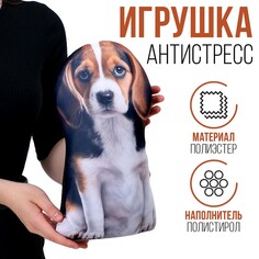 Антистресс игрушка Mni Mnu