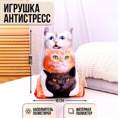 Игрушка антистресс Mni Mnu